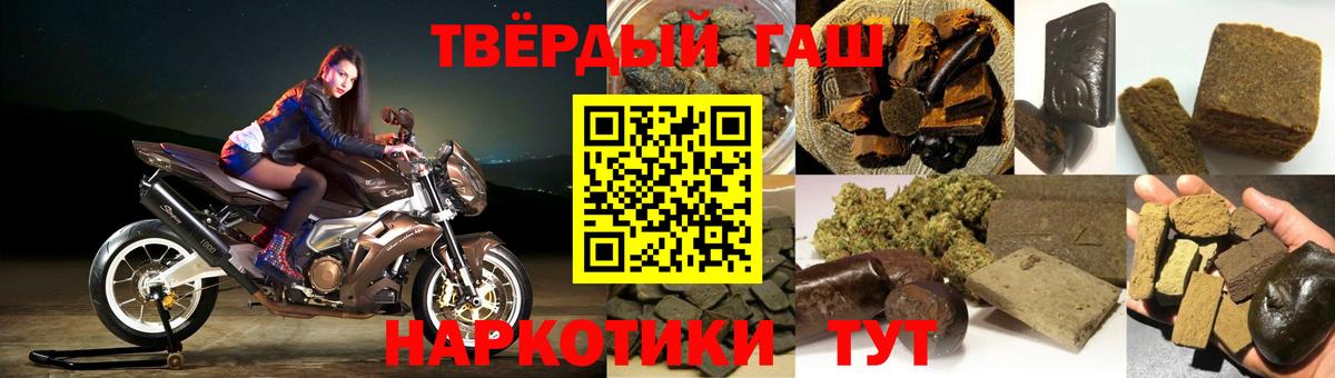 Псилоцибиновые грибы Подольск