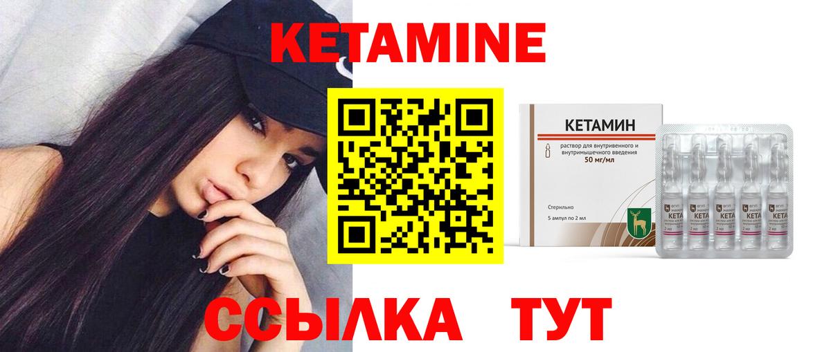 Как найти закладки?  Alpha PVP СОЛЬ   Вход с VPN  НБОМе  Конопля  COCAIN  Гашиш  ГАШИШ  Подольск  Меф МЯУ МЯУ  