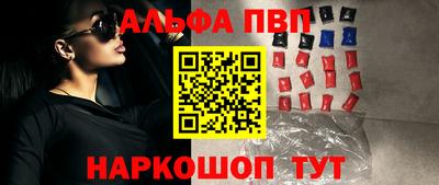 a pvp Бузулук