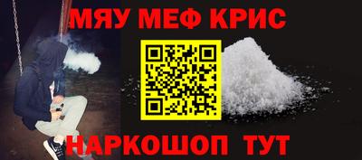 герыч Будённовск