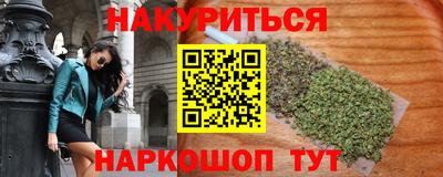 a pvp Бузулук