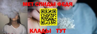 герыч Будённовск