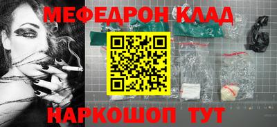 a pvp Бузулук